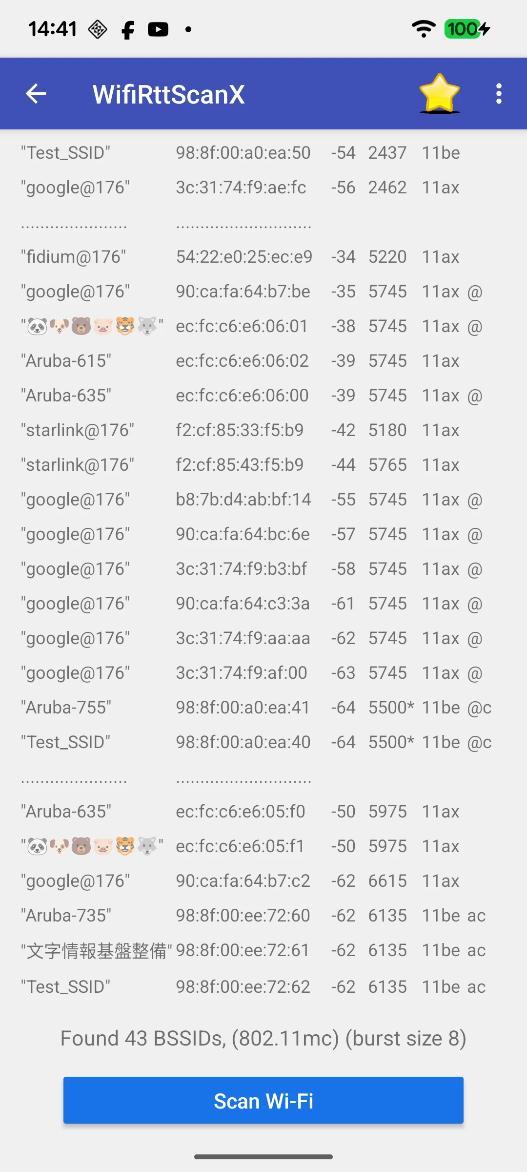 WifiRttScanX screenshot
